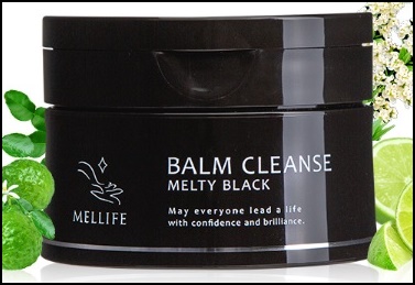 BALM CLEANSE MELTY BLACK（バームクレンズ メルティブラック）